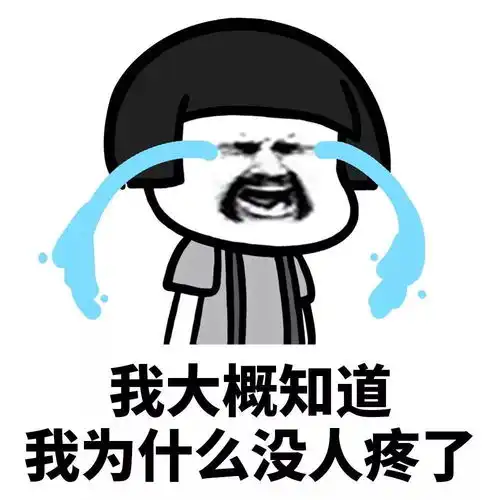 爆笑故事山洞探险捡到一个盒子,盒子上画了两条龙,是个宝贝
