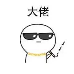 一石激起千层浪,平安国寿要开互联网寿险公司了
