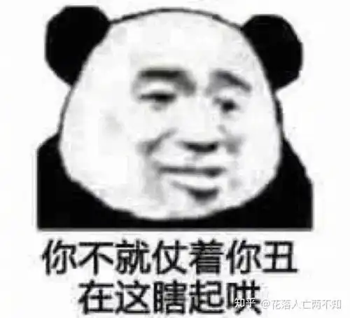如何看待韩国艺人金泰妍得了抑郁症一事得了抑郁症如何才能更好的治疗痊愈
