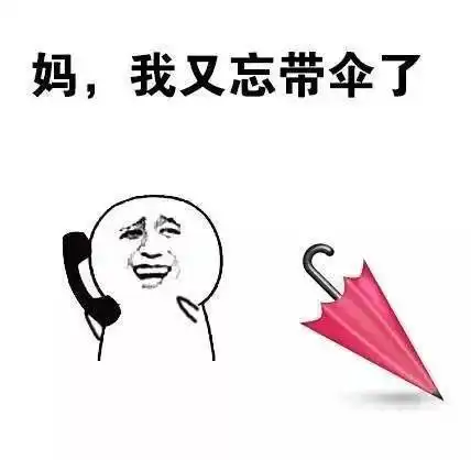 米娜逼近观潮景区全部关闭11级大风大暴雨时间就在...
