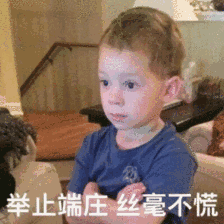 当表情包男孩来润华工作
