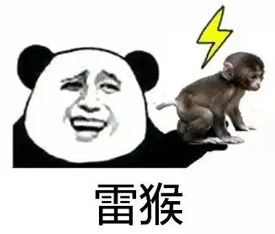 再次发生广州万菱汇一店铺着火,原因又是ta
