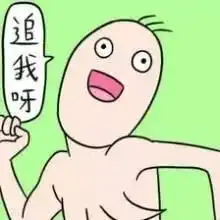 女孩在樊城网吧上网突然被陌生男子蒙住双眼
