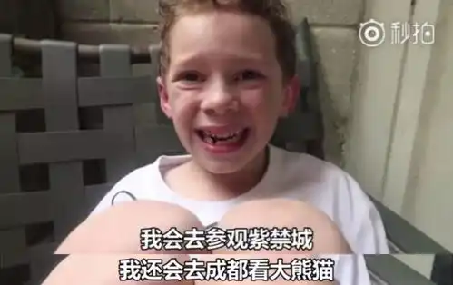 假笑男孩权律二,网红表情包们都长大成这样了,你还认得出么
