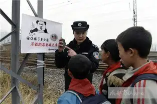 小学生横穿铁路好危险一组萌萌哒表情包帮他们安全出行
