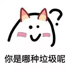 点赞毕桥村获重庆市最美垃圾分类示范村称号
