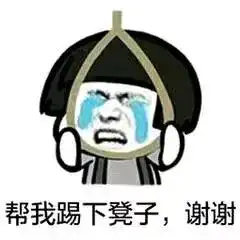 大砍刀表情包超爱你