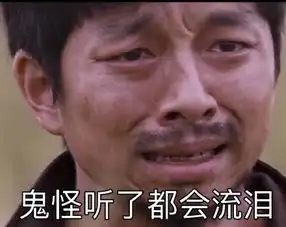 幼儿园女老师脚踢掌掴2女童,竟因为
