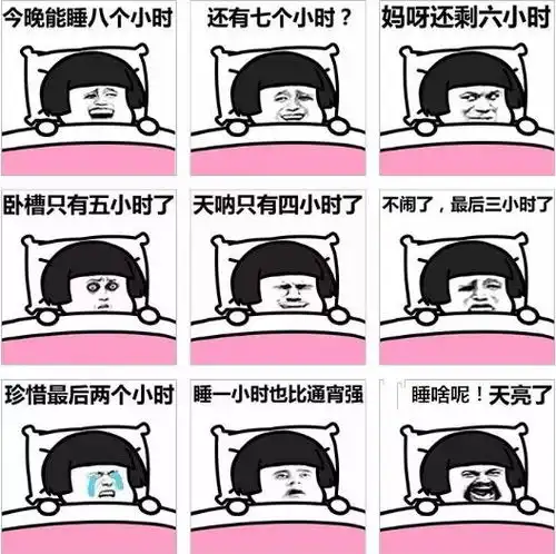 支付宝年度账单艾玛,我到底哪来这么多钱

