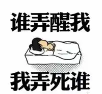 表情包你的手机里一定还缺了这个
