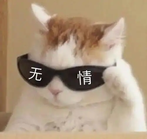 文案丨那些适合用来骂人的藏头诗句子
