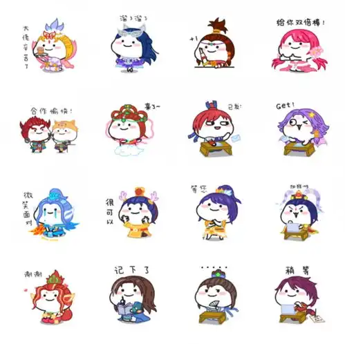 乖萌表情强势来袭梦幻西游电脑版x萌力星球联名表情包上线
