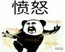 良心悬疑剧十日游戏,热度被谁给毁了
