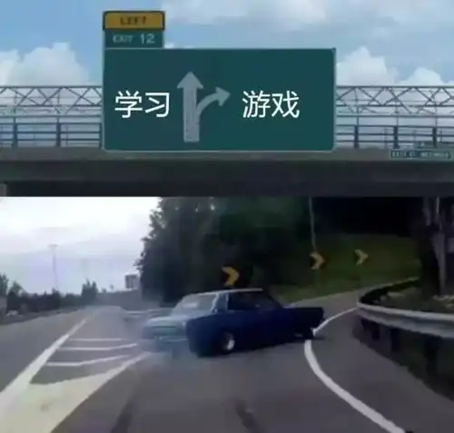 排队2小时,拍照5秒钟这个五一的四川和假期的你,啊哈哈哈
