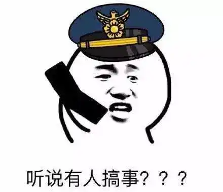 深圳可以摘口罩了官方回应
