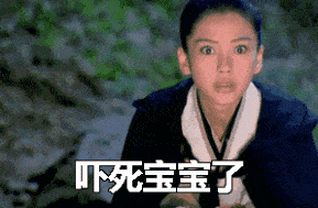 曾经大撕逼的baby陈意涵居然同台了这大概是跑男最尴尬的一期
