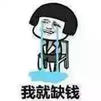 一月起,石家庄这些东西统统免费不知道你就亏大了
