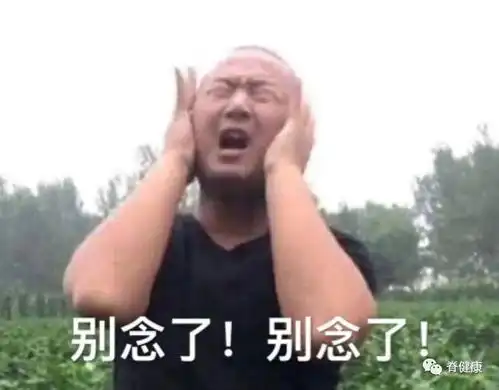 臀塌腿粗六步带你告别假胯宽
