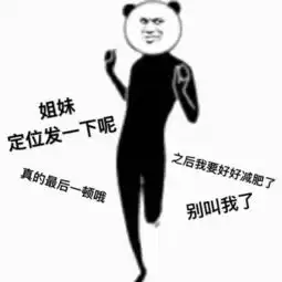 周运12星座一周运势1.71.14
