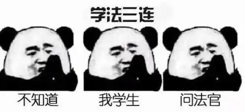 当年选专业时脑子进的水,都成了表情包里的辛酸泪嗝
