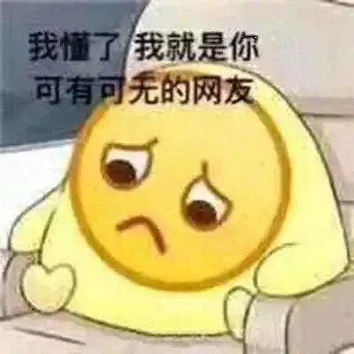 宝,怎么还没报名广东自考,你都不知道心疼人的
