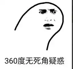 紧急扩散立即删除长春疾控重要提示
