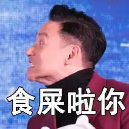 这年头,没有张学友认证,你都不好意思和小伙伴说话
