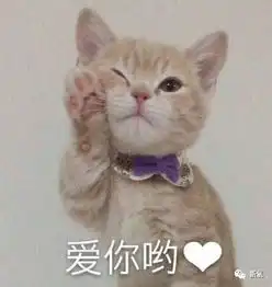 鹿晗关晓彤分手热搜爆了,原因竟是他请了个天价营销推手
