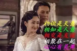 大妈少女心爆发,网恋被骗60万对象竟是自己女婿捂脸ing
