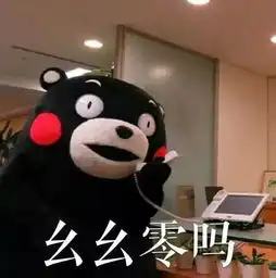 堵堵返程高峰杀到赣州这些路段特别堵,请注意.....
