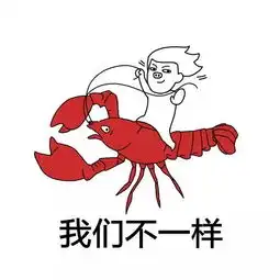 除夕夜全国疯抢超30亿红包水产人抢红包专用表情在此过年就靠它致富了
