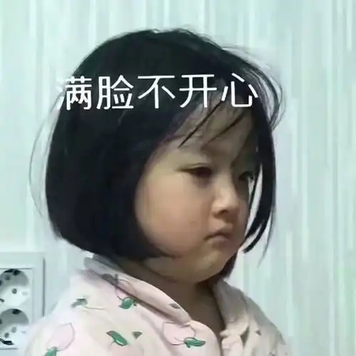 同程和黄牛的区别在哪里
