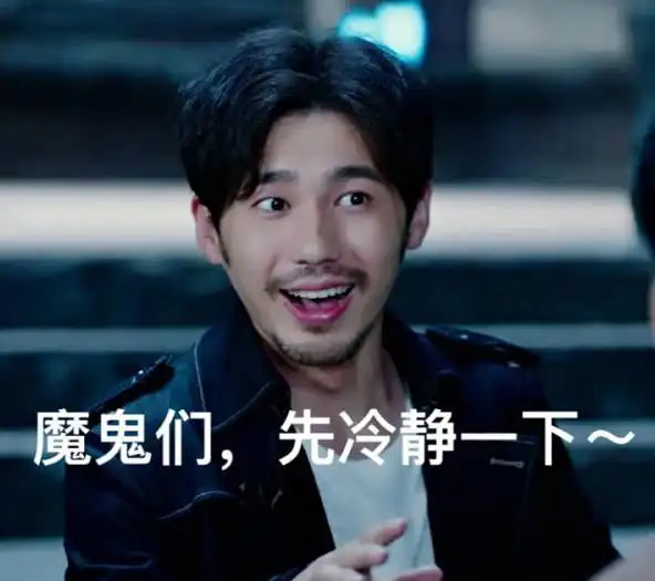 朱一龙发博认可白宇芒果脸,两人互怼白宇惨败,镇魂女孩出手相助
