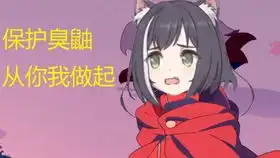 二次元是怎么玩坏脸书里爱的抱抱表情关爱沙雕角色与分头行动
