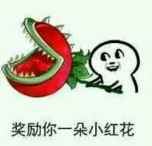 搞笑gif这个灌饼到底能灌多少蛋
