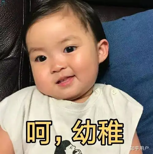 到底多大需要开始抗初老
