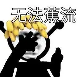 搞笑女参加选妃局龚俊杨幂炒cp小情侣偷偷官宣恋情这对夫妻都是玩咖

