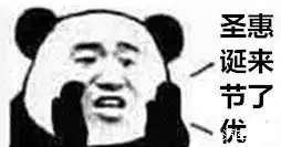 生日表情包微信教程图灵机