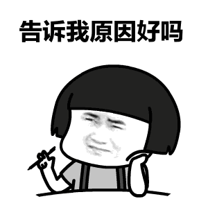 话题只搞暧昧关系不给身份的感情,你怎么看