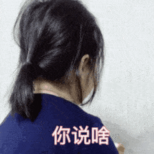 微信这个功能,1分钟判断对象有没有给你戴绿帽
