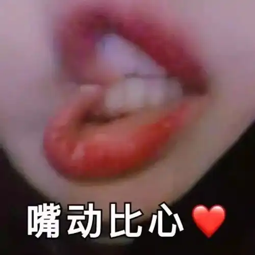 勐腊发布究竟想看什么内容,你说啊

