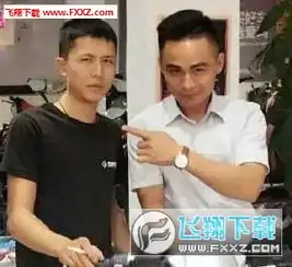 蓝瘦香菇各种版本歌曲附歌词下载蓝瘦香菇歌曲app下载飞翔下载