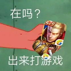 究竟是什么样的网课,他们上着上着就哭了
