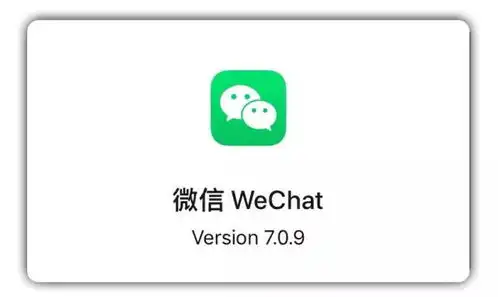 微信更新了四大功能,朋友圈可用表情包评论可五个微信之间切换
