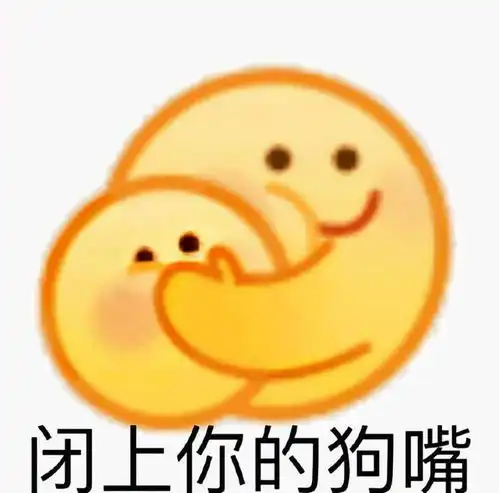 当我们在悲痛游戏界的天才陨落,网上的家长们,却在冷血地庆祝
