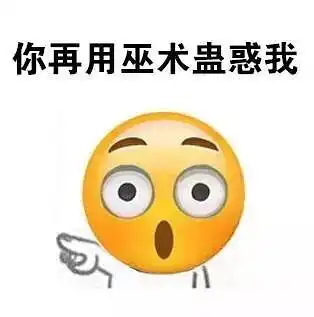 不要怪自己变胖了,错的是这个世界
