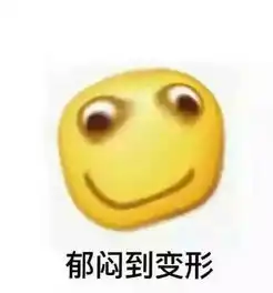 嗓子疼痛尤其是咽口水的时候不咽口水比较像火烧一样弄的我都快不会咽口水了一咽口水就疼
