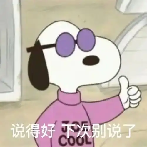扒一扒,双十一商家的环保套路
