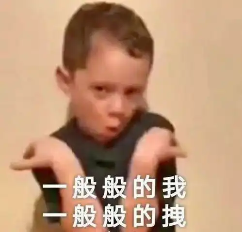 新鲜感逐渐消退那就
