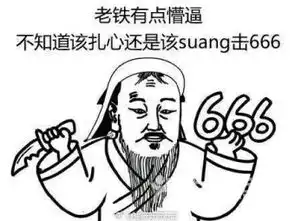 济南西餐济南西餐美食团购
